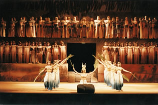 Aida at the Prague State Opera in Prague - Photo 2. Opera by Giuseppe Verdi