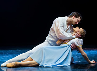 Romeo & Juliet at Hybernia Theatre in Prague - Photo 2. Ballet by Sergei Prokofiev