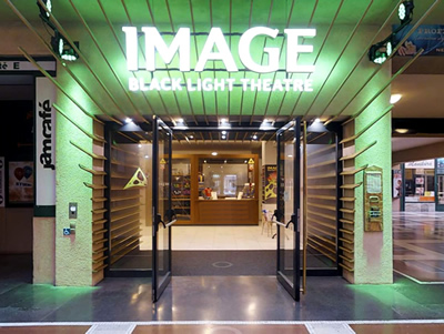 Image Theatre12