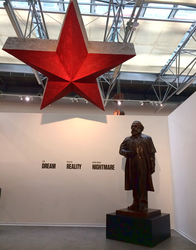 Museum of Communism6